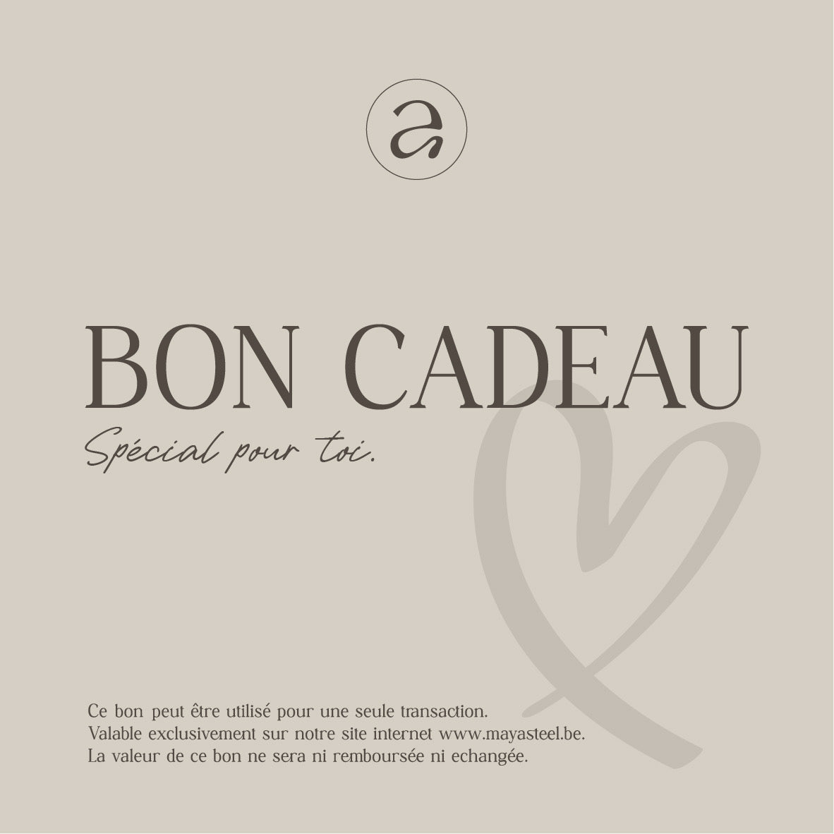 E-carte cadeau C